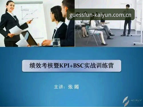 KaiYun竞猜安卓版完整指南：从下载到实战的技术评测与操作详解